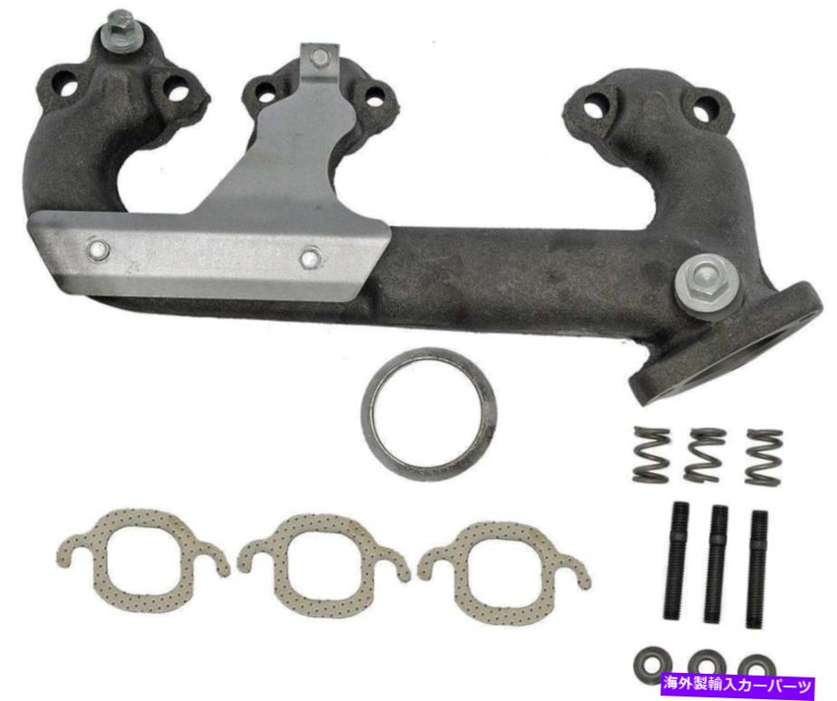 exhaust manifold 排気マニホールド左ドーマン674-214 Exhaust Manifold Left Dorman 674-214【並行輸入品】