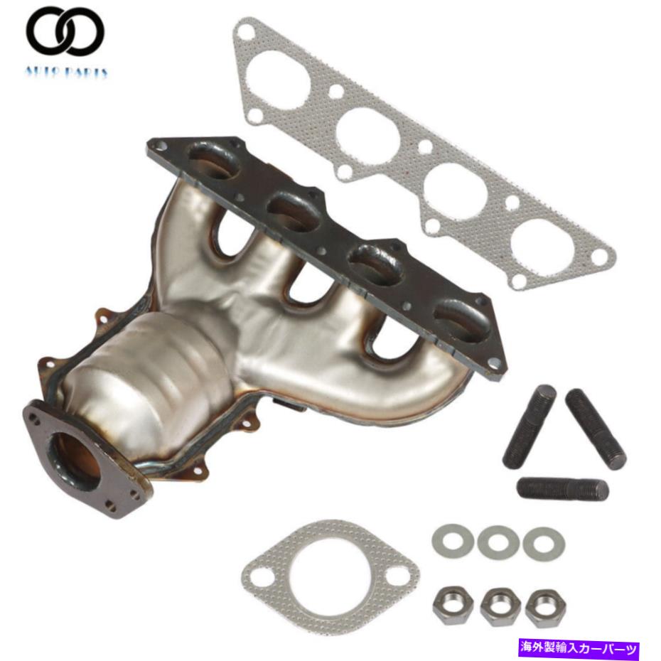 exhaust manifold 02-07 Mitsubishi Lancer 2.0L用のガスケット付き排気マニホールド触媒コンバーター Exhaust Manifold Catalytic Converter W/Gaskets For 02-07 Mitsubishi Lancer 2.0L【並行輸入品】