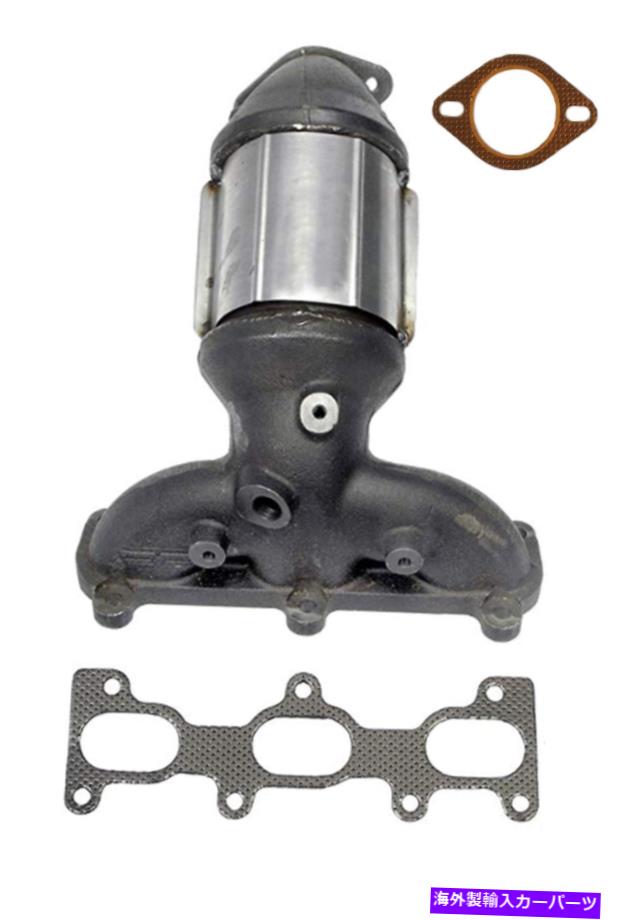 exhaust manifold 触媒コンバーターフィット：2007-2009ヒュンダイツーソン2.7L V6ガスDOHC Catalytic Converter fits: 2007-2009 Hyundai Tucson 2.7L V6 GAS DOHC【並行輸入品】