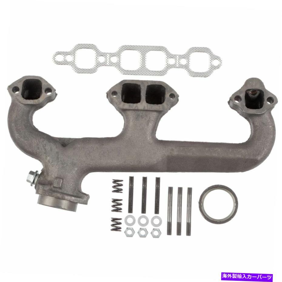 exhaust manifold ATP 101096セレクト87-91シボレーGMCモデル用の排気マニホールド ATP 101096 Exhaust Manifold For Select 87-91 Chevrolet GMC Models【並行輸入品】