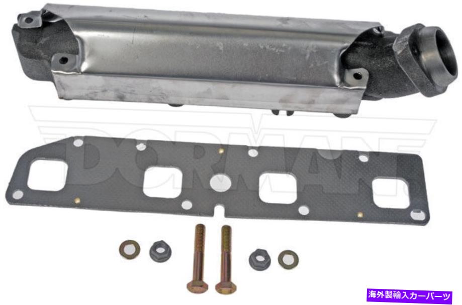 exhaust manifold ドーマン674-906排気マニホールドは03-08ダッジ1500 2500 3500に残されました Dorman 674-906 Exhaust Manifold Left For 03-08 Dodge 1500 2500 3500【並行輸入品】
