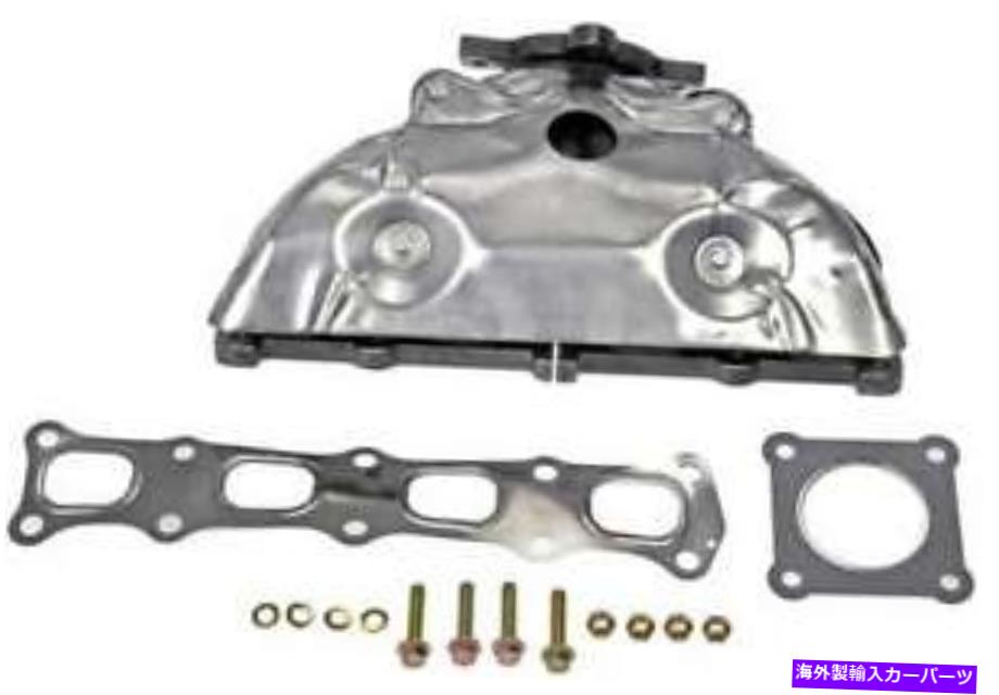 exhaust manifold 2012年ダッジアベンジャー2.4L L4ガスDOHCの排気マニホールド Exhaust Manifold for 2012 Dodge Avenger 2.4L L4 GAS DOHC【並行輸入品】