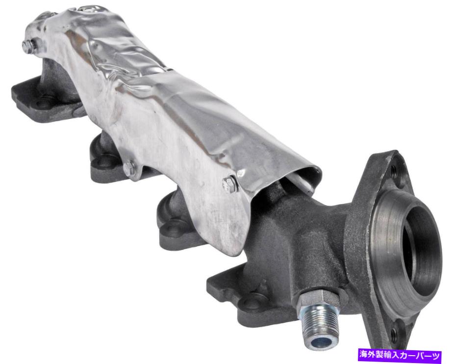 exhaust manifold 排気マニホールド右ドーマンOEソリューション674-956 12か月12000マイル保証 Exhaust Manifold Right Dorman OE Solutions 674-956 12 Month 12000 Mile Warranty【並行輸入品】