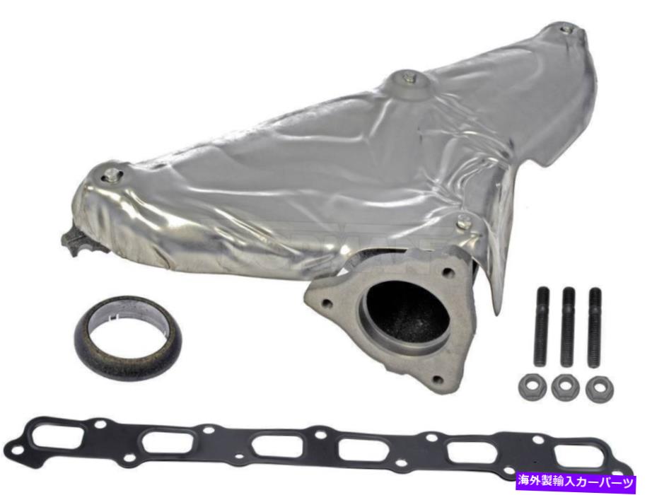 exhaust manifold 排気マニホールドドーマン674-869 Exhaust Manifold Dorman 674-869【並行輸入品】
