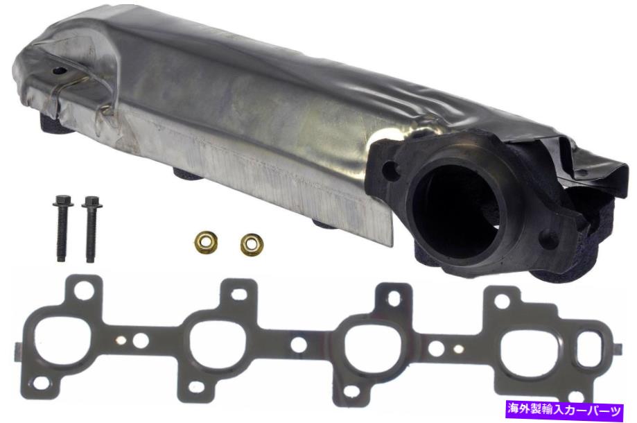exhaust manifold 排気マニホールド左ドーマン674-908フィット99-04ジープグランドチェロキー4.7L-V8 Exhaust Manifold Left Dorman 674-908 fits 99-04 Jeep Grand Cherokee 4.7L-V8【並行輸入品】