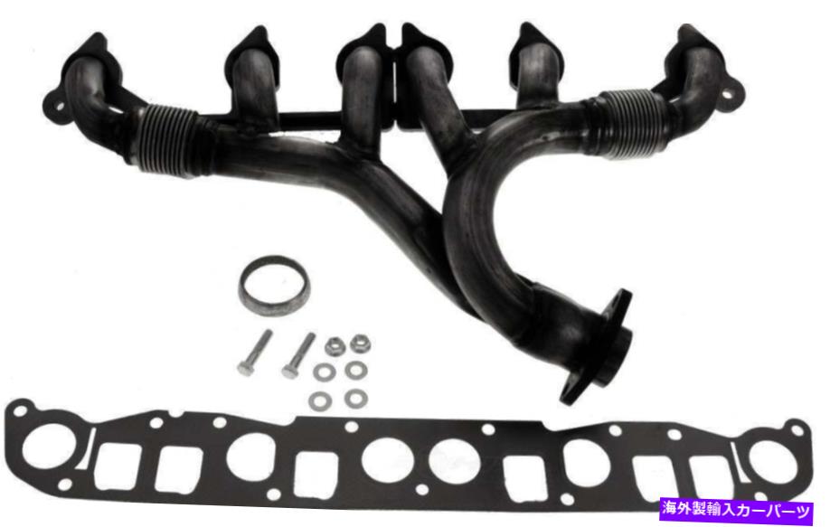 exhaust manifold エキゾーストマニホールド-OESオートパートINTL 2109-16804 Exhaust Manifold-OES Autopart Intl 2109-16804【並行輸入品】