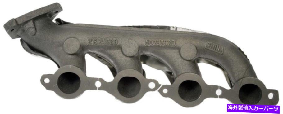 exhaust manifold 排気マニホールド右ドーマン674-732 Exhaust Manifold Right Dorman 674-732【並行輸入品】