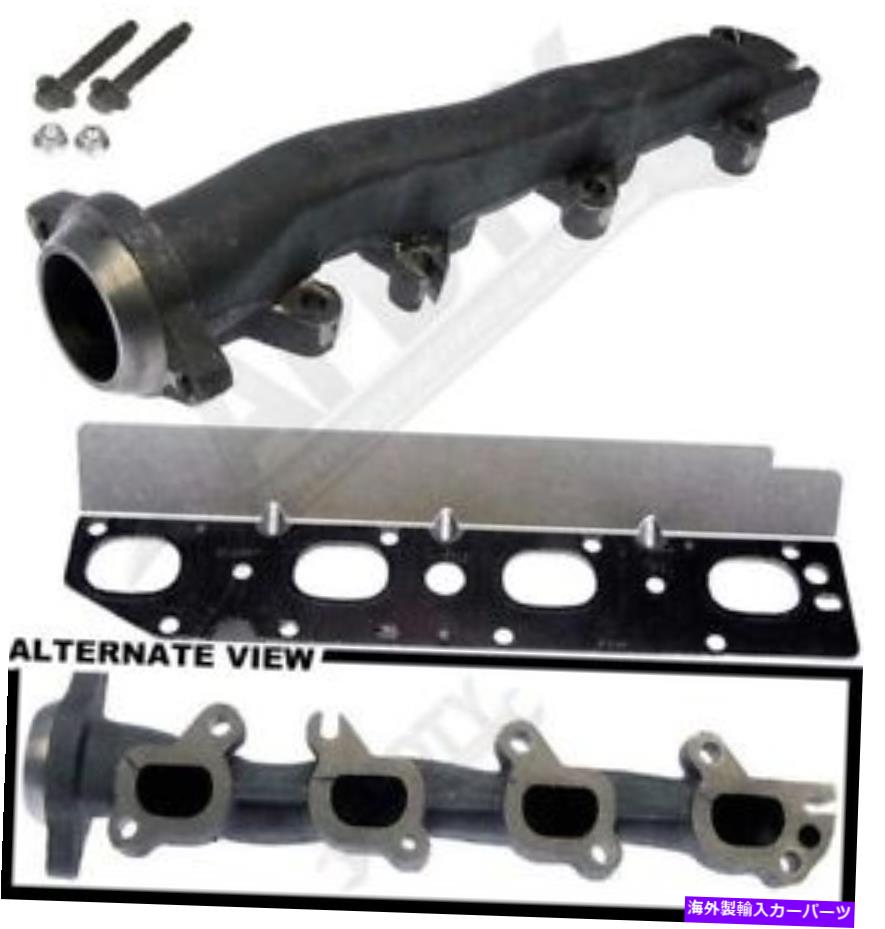 exhaust manifold apdty 785034排気マニホールドキットはハードウェアとガスケット右5.7l hemiを含みます APDTY 785034 Exhaust Manifold Kit-Includes Hardware & Gasket Right 5.7L Hemi【並行輸入品】 57,420円