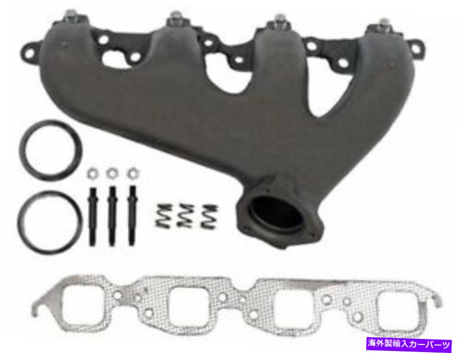 exhaust manifold ドーマン36TF48D右排気マニホールドフィット1983-1990シボレーC70排気マニホールド Dorman 36TF48D Right Exhaust Manifold Fits 1983-1990 Chevy C70 Exhaust Manifold【並行輸入品】 57,420円