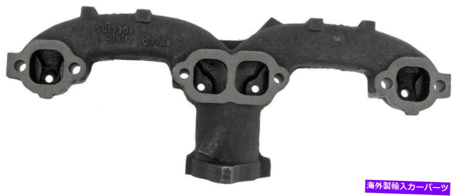 exhaust manifold 1966年から1968年のシボレーコルベットの排気マニホールドを残しました-674-501-AVドーマン Left Exhaust Manifold for 1966-1968 Chevrolet Corvette -- 674-501-AV Dorman【並行輸入品】