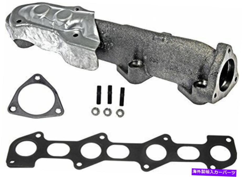 exhaust manifold Dorman 674-970 Fordモデルの排気マニホールドキット Dorman 674-970 Exhaust Manifold Kit For Select Ford Models【並行輸入品】 58,410円