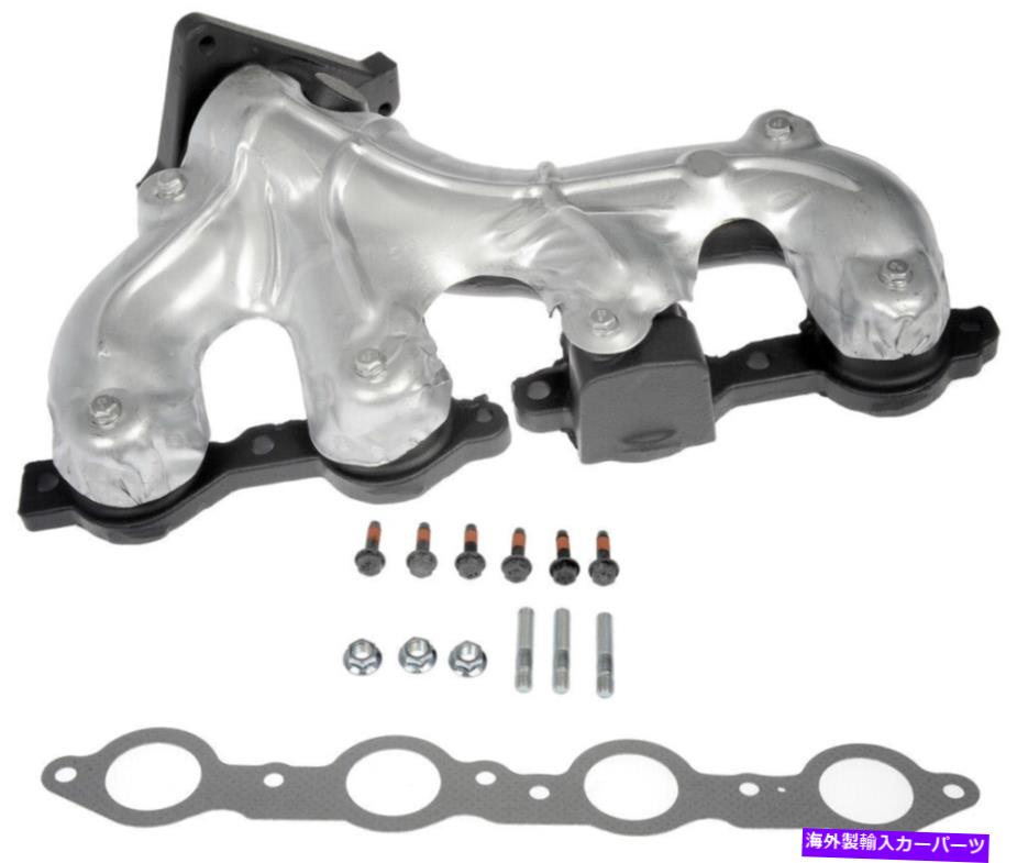 exhaust manifold 排気マニホールドドーマン674-859XD Exhaust Manifold Dorman 674-859XD【並行輸入品】