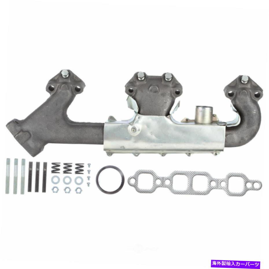 exhaust manifold 排気マニホールド右ATP 101084 Exhaust Manifold Right ATP 101084【並行輸入品】