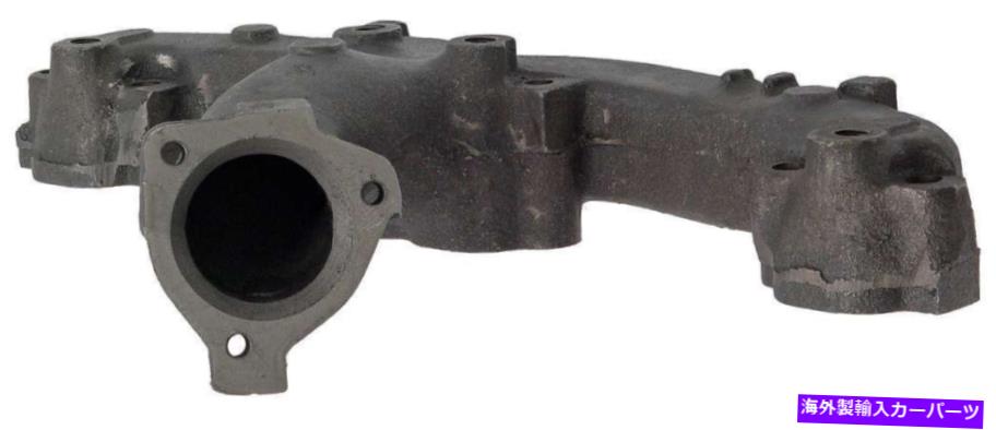 本日の目玉 exhaust manifold 1969年から1972年のシボレーK30ピックアップのための排気マニホールドを残しました-674 -201-dbドーマン - Left Exhaust Manifold for 1969-1972 Chevrolet K30 Pickup -- 674-201-DB Dorman davincicapital.com.mx