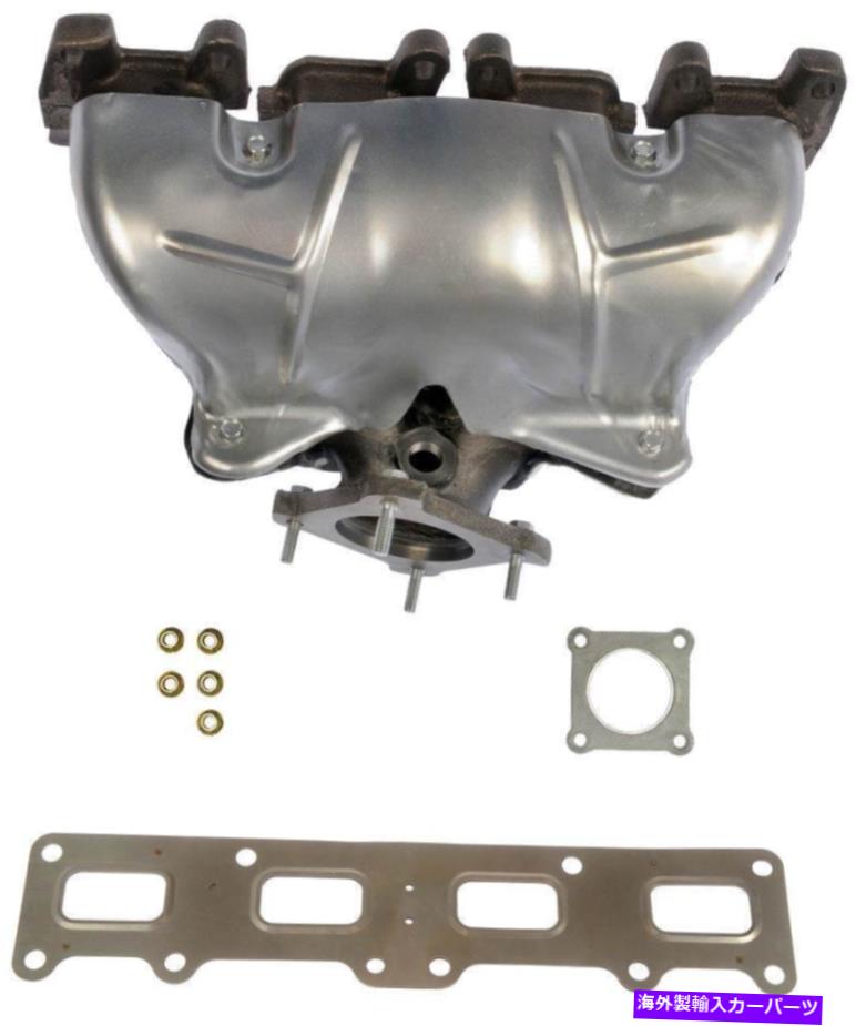 exhaust manifold 排気マニホールドドーマン674-662は01-10クライスラーPTクルーザーに適合します Exhaust Manifold Dorman 674-662 fits 01-10 Chrysler PT Cruiser【並行輸入品】