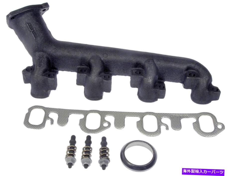 exhaust manifold 排気マニホールドはドーマン674-470を左左 Exhaust Manifold Left Dorman 674-470【並行輸入品】