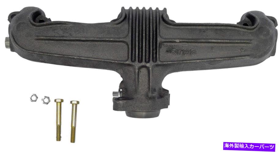 exhaust manifold 排気マニホールドはドーマン674-233を左左 Exhaust Manifold Left Dorman 674-233【並行輸入品】