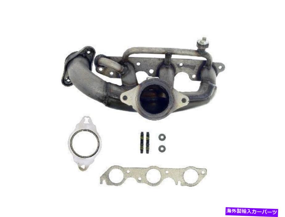 exhaust manifold 1997年から2003年のポンティアックグランプリエキゾーストマニホールドリアドーマン87268FR 2000 1999 For 1997-2003 Pontiac Grand Prix Exhaust Manifold Rear Dorman 87268FR 2000 1999【並行輸入品】