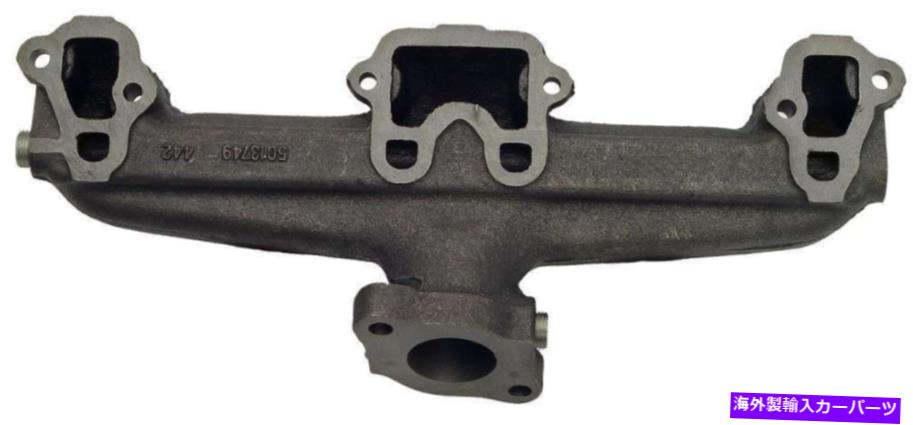 exhaust manifold 1979年のダッジ外交官のための右排気マニホールド-674-234-khドーマン Right Exhaust Manifold for 1979 Dodge Diplomat -- 674-234-KH Dorman【並行輸入品】
