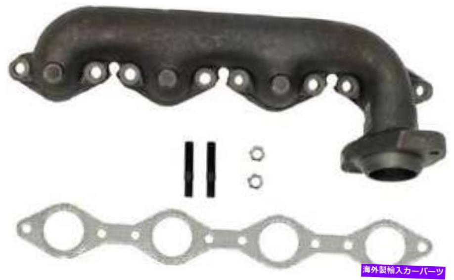 exhaust manifold 1988年から1989年の排気マニホールドフォードE-250エコノリンクラブワゴン7.3L V8ディーゼルOH Exhaust Manifold for 1988-1989 Ford E-250 Econoline Club Wagon 7.3L V8 DIESEL OH【並行輸入品】