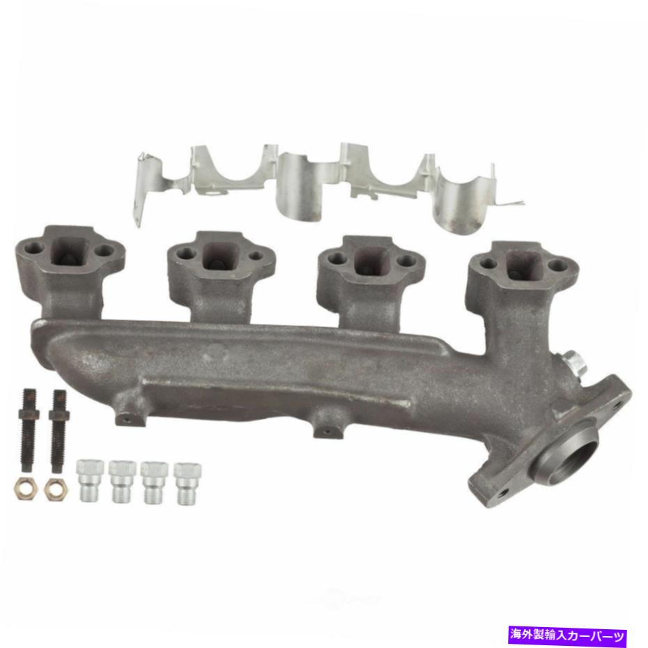 exhaust manifold 排気マニホールド右ATP 101029 Exhaust Manifold Right ATP 101029【並行輸入品】