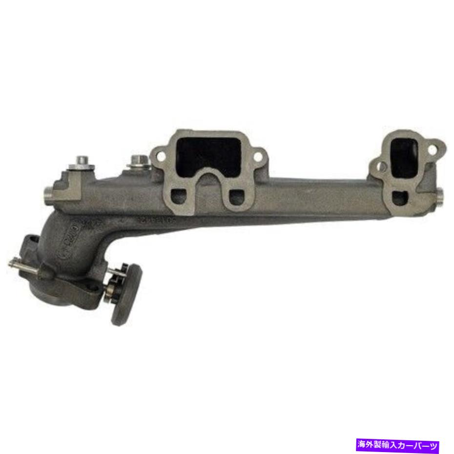 exhaust manifold ドーマン674-442「OEソリューション」排気マニホールドキット Dorman 674-442 \