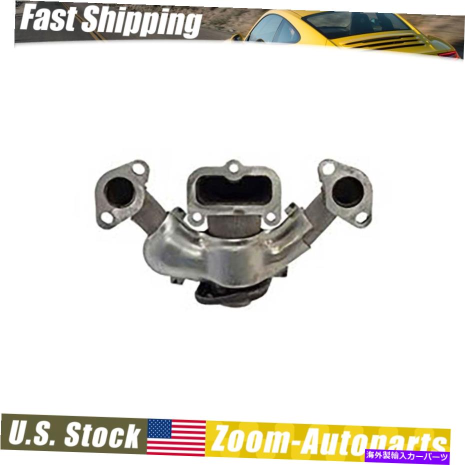 exhaust manifold ビュイックシェビーGMCポンティアックオールズ用のヒートシールドとガスケット付きドーマン排気マニホールド Dorman Exhaust Manifold w/ Heat Shield & Gasket for Buick Chevy GMC Pontiac Olds【並行輸入品】