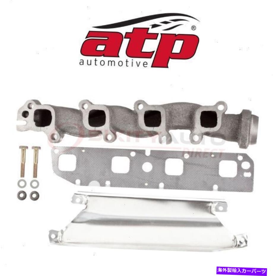 exhaust manifold ATP 101489 53032198AE 53032198AZ 101489 -ngの排気マニホールド ATP 101489 Exhaust Manifold for 53032198AE 53032198AZ 101489 - ng【並行輸入品】