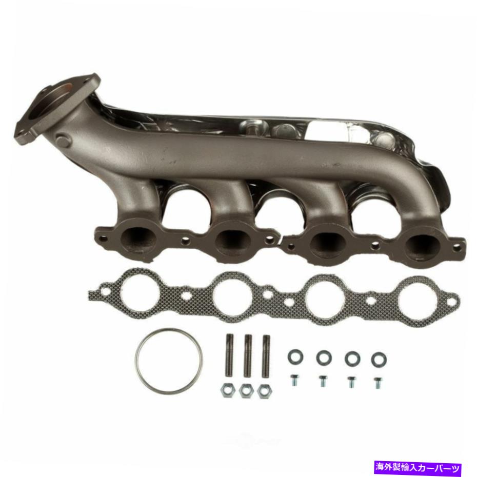 exhaust manifold 排気マニホールド右ATP 101371 Exhaust Manifold Right ATP 101371【並行輸入品】