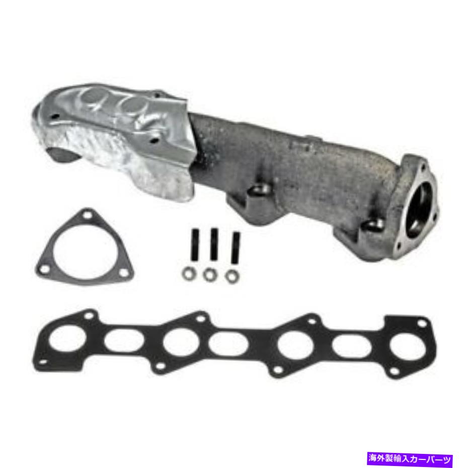 exhaust manifold 2008-2010 Ford 6.4L Powerstroke 674-970のドーマン排気マニホールド Dorman Exhaust Manifold For 2008-2010 Ford 6.4l Powerstroke 674-970【並行輸入品】