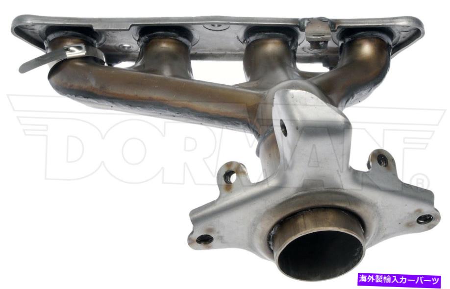 exhaust manifold 排気マニホールドドーマン674-810 1.8L Exhaust Manifold Dorman 674-810 1.8L【並行輸入品】