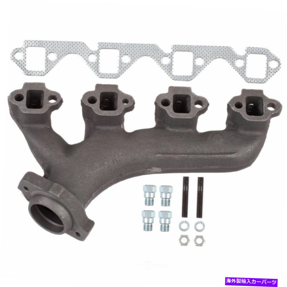 exhaust manifold 排気マニホールドはATP 101021を去りました Exhaust Manifold Left ATP 101021【並行輸入品】