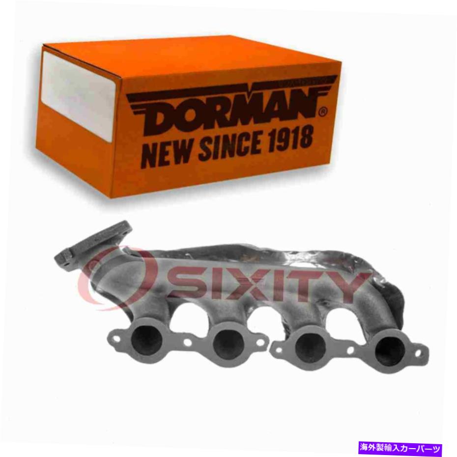 exhaust manifold 2007 GMC Sierra 3500 Classic 6.0L V8 CVのドーマン右排気マニホールド Dorman Right Exhaust Manifold for 2007 GMC Sierra 3500 Classic 6.0L V8 cv【並行輸入品】