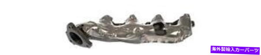 exhaust manifold ドーマン（OEソリューション）674-732排気マニホールドOEソリューション（TM）OE置換 Dorman (OE Solutions) 674-732 Exhaust Manifold OE Solutions (TM) OE Replacement【並行輸入品】