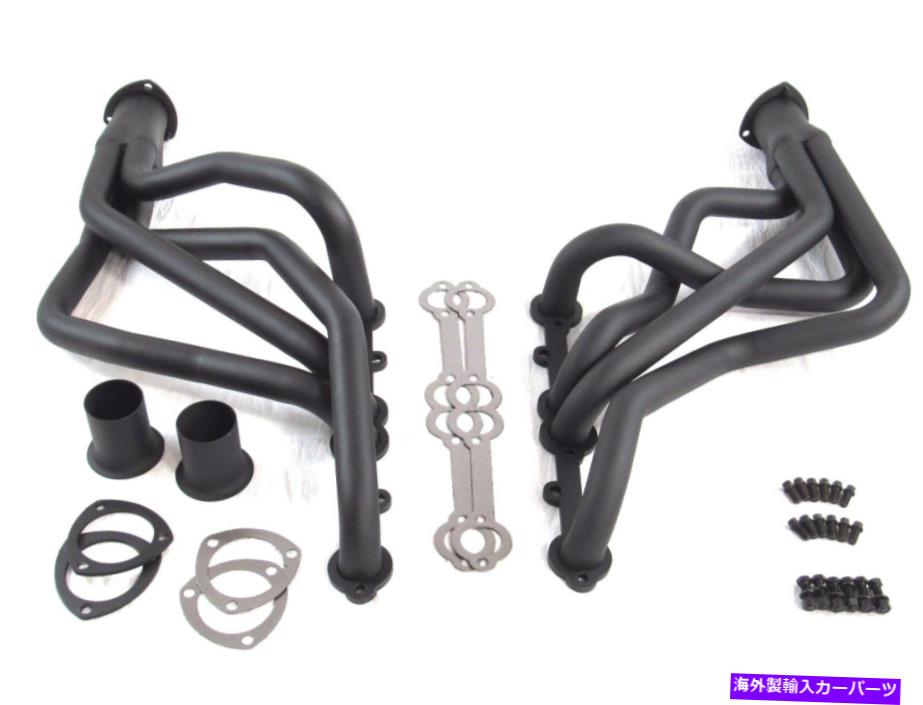 exhaust manifold Chevy 350 Long Tube Header G -Body、El Camino、Monte、Oldmobile Black H60405bk Chevy 350 Long Tube Header G -Body , El Camino, Monte, Oldmobile Black H60405BK【並行輸入品】
