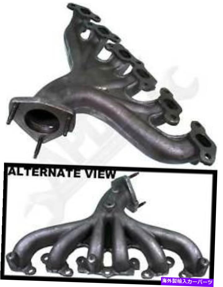 exhaust manifold apdty 88890560排気マニホールド鋳鉄のアセンブリ選択4.2L V6エンジン APDTY 88890560 Exhaust Manifold Cast Iron Assembly For Select 4.2L V6 Engines【並行輸入品】