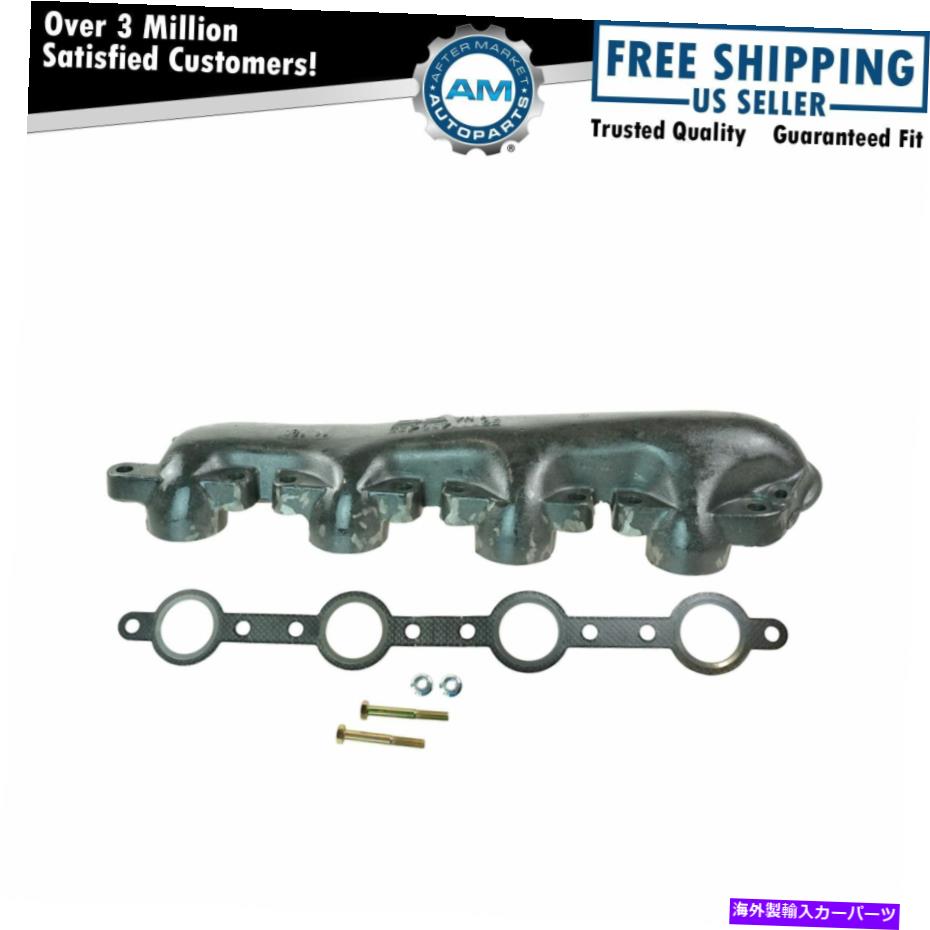 exhaust manifold ドーマンディーゼルエキゾーストマニホールドキットエクスカーションのための右乗客ピックアップ7.3L Dorman Diesel Exhaust Manifold Kit Right Passenger for Excursion Pickup7.3L【並行輸入品】