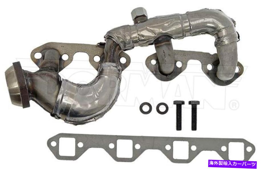 exhaust manifold ドーマン674-357排気マニホールドフィットフォードエクスプローラーF77Z 9430-JA Dorman 674-357 Exhaust Manifold fits Ford Explorer F77Z 9430-JA【並行輸入品】
