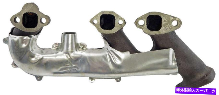 exhaust manifold 右排気マニホールドフィット1992-1995シボレーC1500 4.3L V6ガスOHV Right Exhaust Manifold Fits 1992-1995 Chevrolet C1500 4.3L V6 GAS OHV【並行輸入品】