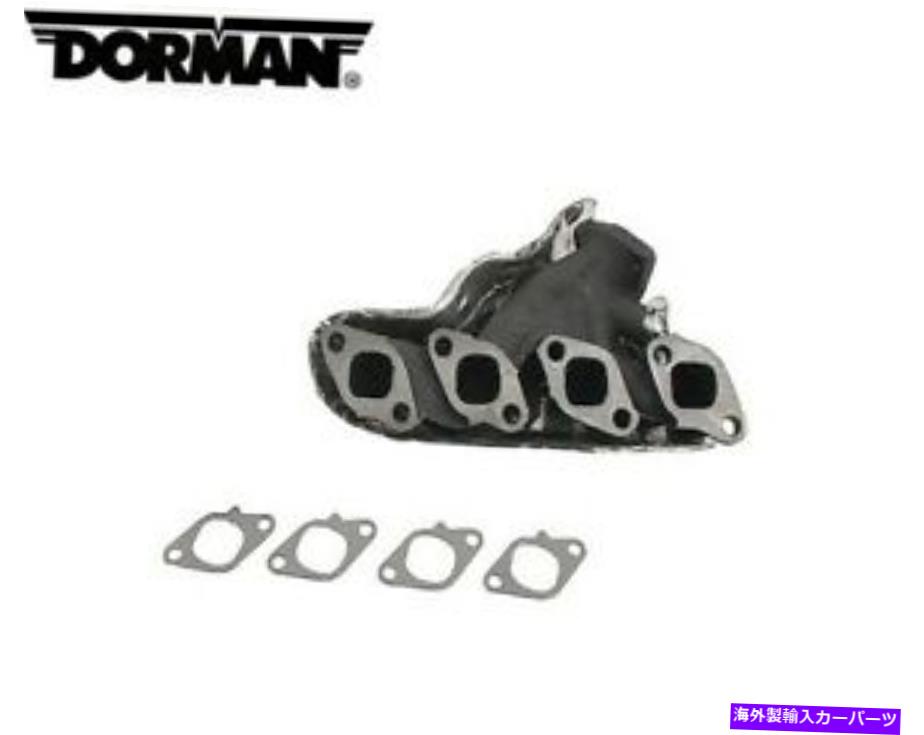 exhaust manifold 日産フロンティア98-04 Xterra排気マニホールドドーマン14004F4506 / 674-589 For Nissan Frontier 98-04 Xterra Exhaust Manifold DORMAN 14004F4506 / 674-589【並行輸入品】