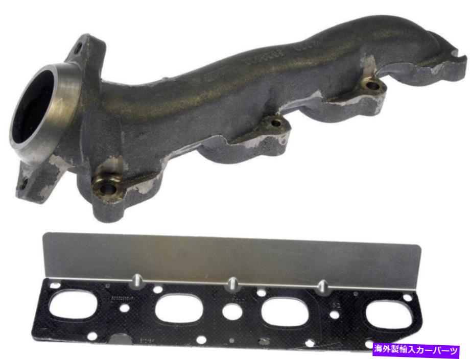 exhaust manifold ドーマン674-922排気マニホールドはさまざまなアプリケーションに適合します DORMAN 674-922 Exhaust Manifold fits Various Applications【並行輸入品】