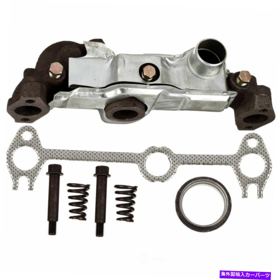 exhaust manifold 排気マニホールドはATP 101148を去りました Exhaust Manifold Left ATP 101148【並行輸入品】
