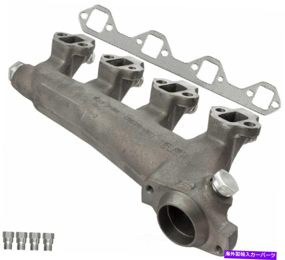 exhaust manifold 排気マニホールド右ATP 101033 Exhaust Manifold Right ATP 101033【並行輸入品】