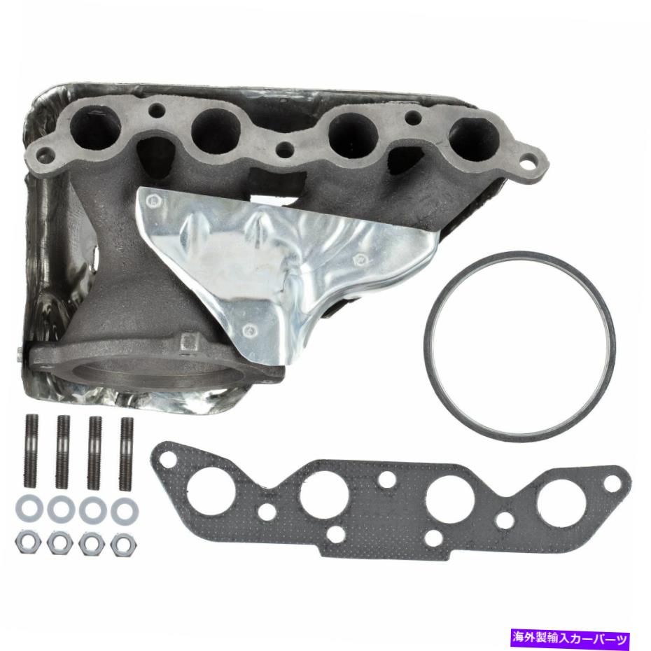 exhaust manifold ATP 101282 89-97の排気マニホールドGeo Toyota CelicaCollolla Prizm ATP 101282 Exhaust Manifold For 89-97 Geo Toyota Celica Corolla Prizm【並行輸入品】