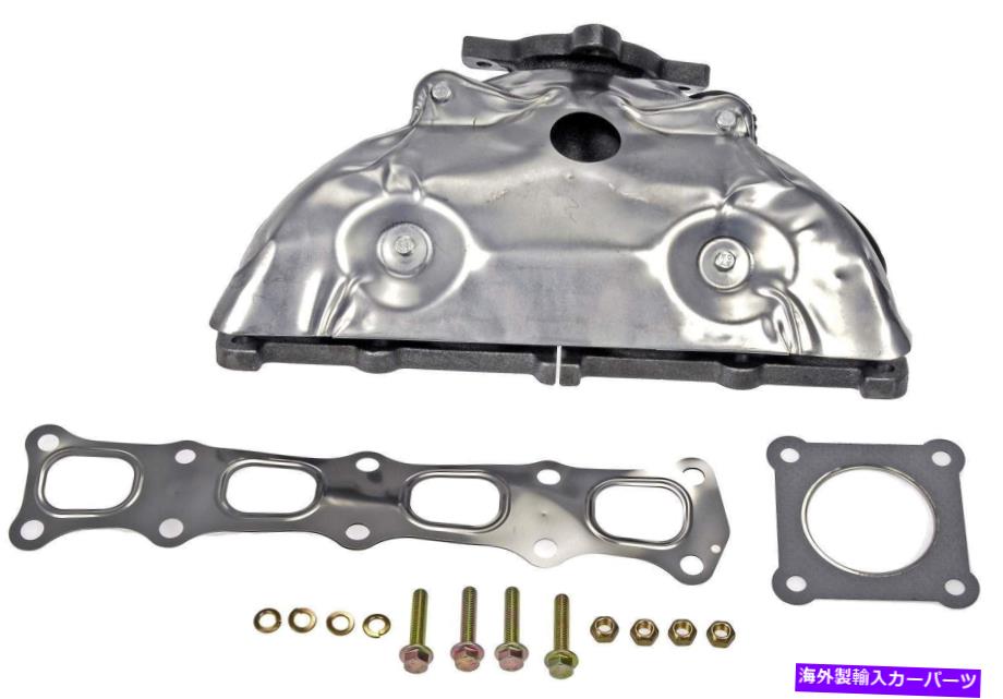 exhaust manifold 排気マニホールドドーマン674-985 Exhaust Manifold Dorman 674-985【並行輸入品】