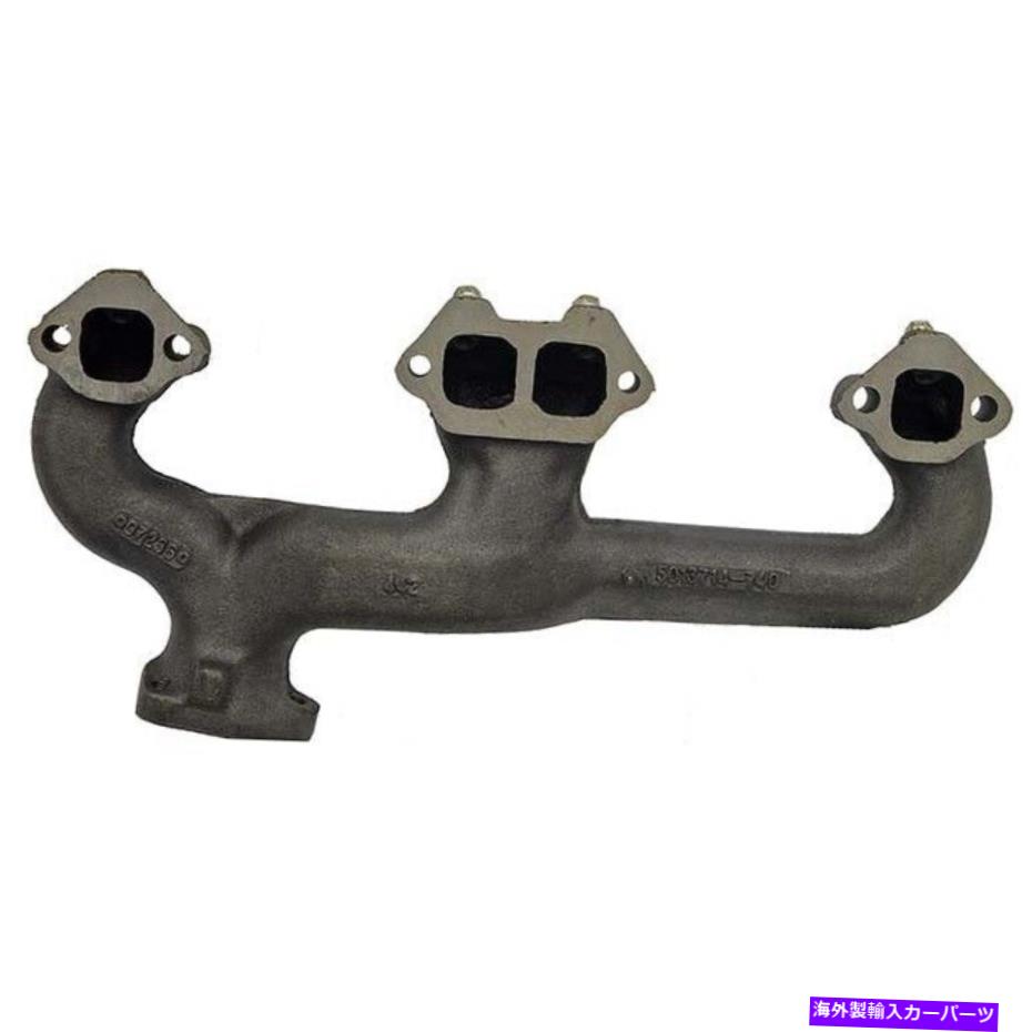 exhaust manifold 674-203ドーマン排気マニホールドキットドライバーはシボレー郊外LHのために新しい左側に左側 674-203 Dorman Exhaust Manifold Kit Driver Left Side New for Chevy Suburban LH【並行輸入品】