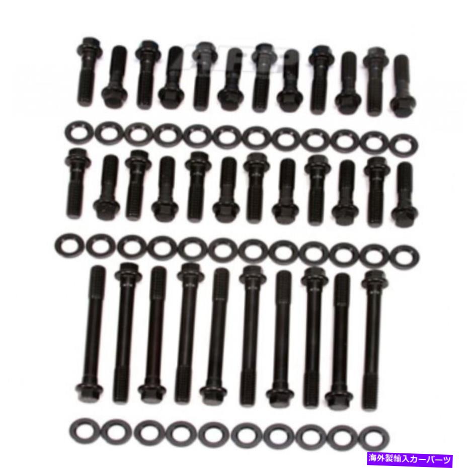 exhaust manifold クライスラーのARP 383/400/413/426/440ヘッドボルトキットウェッジBB ARP For Chrysler 383/400/413/426/440 Head Bolt Kit Wedge BB【並行輸入品】