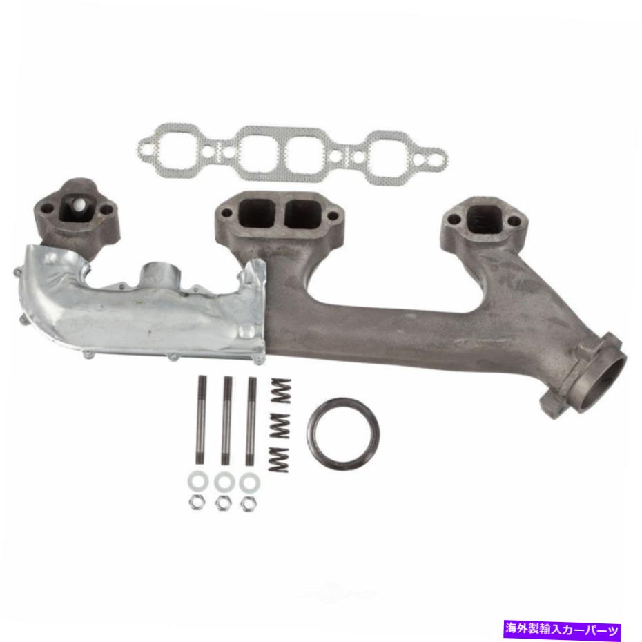 exhaust manifold 排気マニホールド右ATP 101062 Exhaust Manifold Right ATP 101062【並行輸入品】