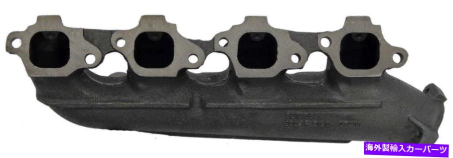 exhaust manifold 右排気マニホールドフィット1976-1979シボレーK10 7.4L V8ガスOHV Right Exhaust Manifold Fits 1976-1979 Chevrolet K10 7.4L V8 GAS OHV【並行輸入品】