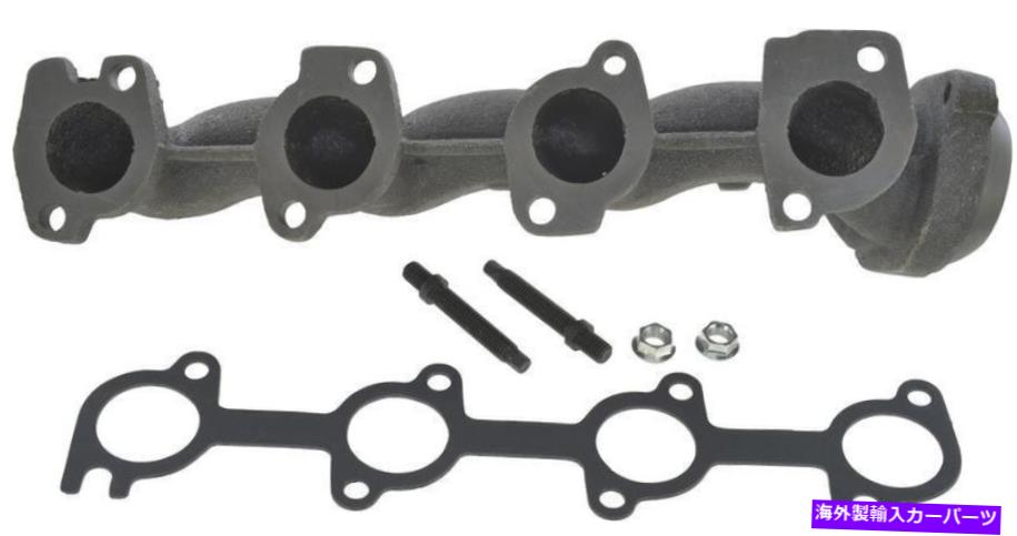exhaust manifold AutoPart International 2109-248017排気マニホールド Autopart International 2109-248017 Exhaust Manifold【並行輸入品】